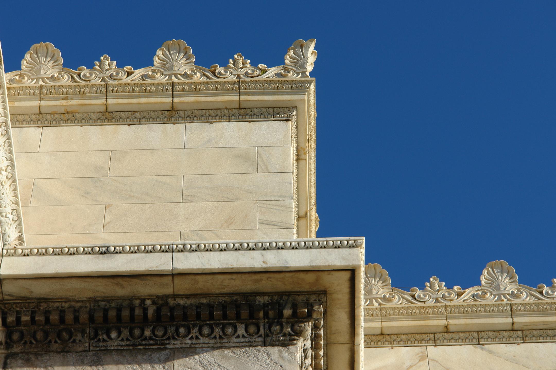 Capitolio de Puerto Rico - San Juan (Puerta de Tierra) - 2011 00032